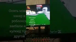 1 июля 2025 года утром в игре f3x all gear