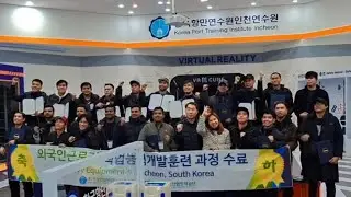 BACKHOE TRAINING COMPLETED for EPS WORKERS SOUTH KOREA