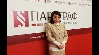 Актуальные изменения в ГК и ГПК 2018 года Прямой эфир на Правмедиа