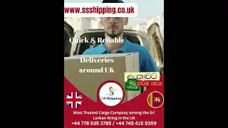 Quick & Reliable Service Across the UK