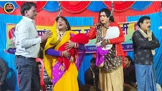 #नौटंकी💞सोहनलाल डांसर संगीत भाग=14👉#बाप बेटे से हुआ लाचार भाई-भाई का प्यार उर्फ छोटी बहू का अत्याचार