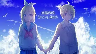 【Kagamine Rin V4X & Len V4X】Tenbyou no Uta/点描の唄
