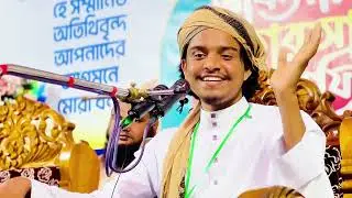 এই বছরের প্রথম মাহফিল , ক্কারী আশিকুর রহমান কিশোরগঞ্জী Qari Ashikur Rahman 