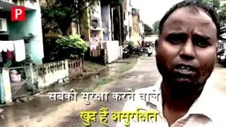 Badhali
