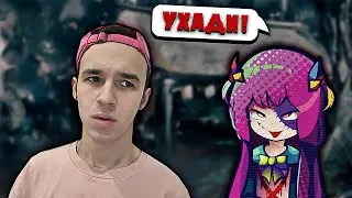 она заставила меня покинуть игру( 💜 Denpa Nightmares (Кошмары Дэнпа)
