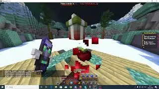 😎Создал свой чит VnHax😎