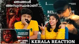 AGENT Release Date Announcement REACTION | Malayalam | Mammootty  | Akhil Akkineni | Surender Reddy