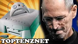 10 Embarrassing Apple Failures They Want You To Forget &mdash; TopTenzNet