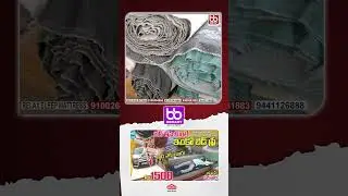 బెడ్స్ ఫ్రీ గా ఇస్తున్నారు ONE Get One FREE Mattress / Direct Factory Offer Don