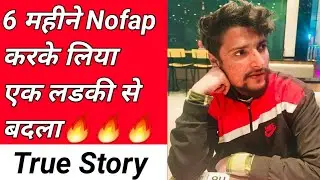 Nofap girl attraction story-8 in hindi 🔥🔥