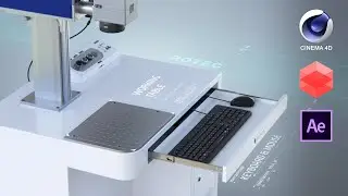 Волоконный лазерный маркиратор (Cinema 4D + Redshift + AE)