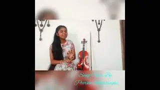 Gana Andakarayen Midi (ඝණ අන්ධකාරයෙන් මිදී) Song Cover By Poorna Ranasinghe