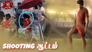 Thalapathy 63 Character Name Revealed !! Here It Is  | Vijay | Atlee | Nayanthara | Yogi Babu