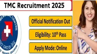 TMC Attendant and helper vacancy 2025|
