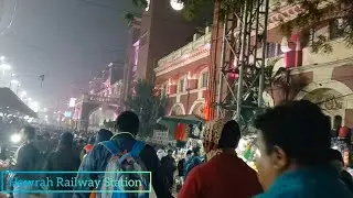 Radhamohanpur  - Bardhaman 