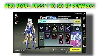 PUBG MOBILE MONTH 20 ROYAL PASS 1 TO 50 RP REWARDS | BGMI NEW SEASON 1 TO 50 RP REWARDS