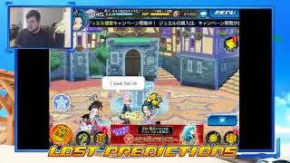 PvP Results For May! New Banners, PvP Changes, and Monthly Updates! - KHUx JP Update 5/31/18