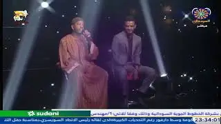 رسائل للوطن 15-1-2026