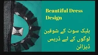 How To Make sequence Fabric With Lace Full Dress Design Cutting and Stitching