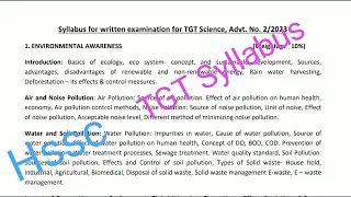 hssc tgt syllabus// tgt science // hssc syllabus // tgt syllabus// hssc