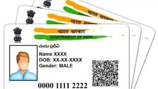 id card print  , PAN CARD ,VOTER CARD  PRINT SETTING ON XEROX