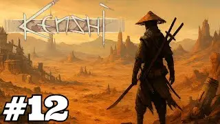 CYBORG SHEAKER SAVAŞA HAZIR / Kenshi T&uuml;rk&ccedil;e Oynanış 2025 - B&ouml;l&uuml;m 12