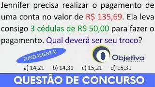 Use MULTIPLICAÇÃO e SUBTRAÇÃO na Prova da Banca Objetiva