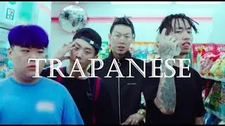 [FREE] Ski Mask X Higher Brothers Type Beat 