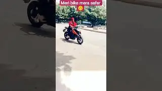 #Mera safar meri bike❤️#automobile#motovolgger#bikergirl#shortsfeed#bickelover#ktmlover#viralreels
