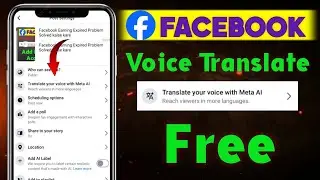 Translate Your Voice With Meta Ai | Facebook Video Voice Kaise Translate Kare