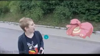 чё