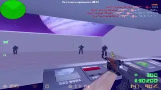 💕 52 kills in cs 1.6 💕ヾ(&bull;&omega;&bull;`)o 💕