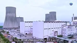 राजस्थान परमाणु विद्युत  परियोजना-7 (700 MW),  ग्रिड से जुड़ी |  RAPP-7 Powers Up