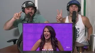 Watchin' Take Me Out #5 | Bad Sunglasses vs Compulsive Cheater
