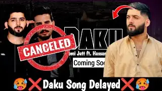 Big Update Of Daku Song😍 || Nomi Jutt X Hassan Goldy New Song Coming Soon
