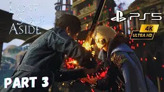 Lost Soul Aside PS5 Gameplay Walkthrough Part 3 &ndash; Kazer Vs The Royal Army