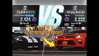 【CSR2】How to beat Camaro SS that don't have tire in ShowDown