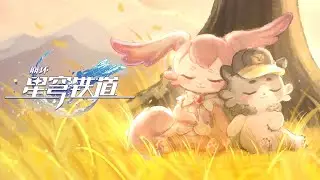 (CN VO) The Longest Night | Amphoreus Countdown / Hello World / Cyrene's Bedtime Story