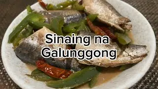 Sinaing na galunggong in tamarind seasoning. #cooking  #fish  #filipinofood