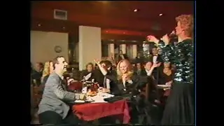 ΚΛΑΔΙΚΗ ΕΡΑΣΤΩΝ 1986