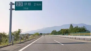 中央自動車道 下り 伊北IC - 伊那IC [車載動画 2013/10] K16