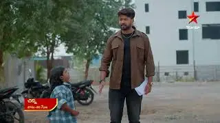 Chinni - Promo | 6th Feb 2026 | Mon - Sat at 7 PM | Star Maa Serials | Star Maa