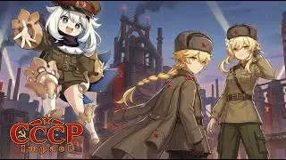 Dream Aria (Soviet Ver.) | Genshin Impact Title Theme