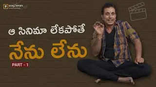 I Wouldn't Engist Today If Not That Movie-Says Actor Satya Prakash-Part 1