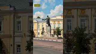 #культура #россия #рф #z #тверь