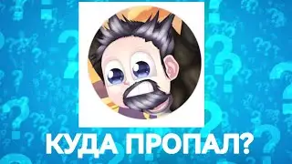 TOILET FIGHT CLOSED? WHERE DID DIPPER COLT GO? EXCLUSIVE