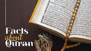 Facts about Quran and Science||facts quran reaction in urdu||interesting facts about quran in urdu