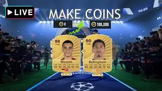#FC26 🚨 BASE ICON SHAREPLAYS + MAKING MILLIONS 🚨TRADING DISCORD