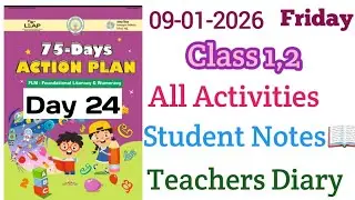 GFLN DAY 24 || CLASS1,2 || ALL ACTIVITIES || TEACHERS DIARY || STUDENT NOTES @bharathischooling 