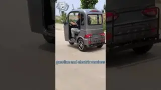 3 wheel motorcycle electric tricycle